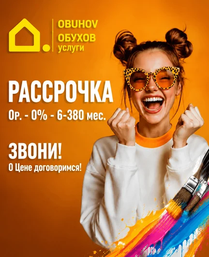 4e5c1f7c-c2c7-44a1-827a-073505ada4ed-mashagpt-image(15).png