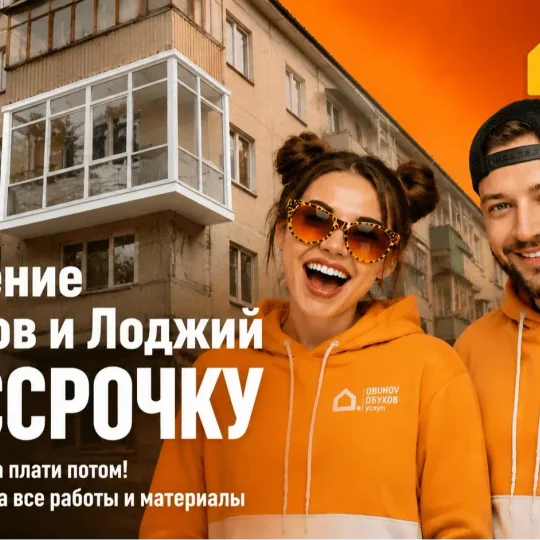 dbd64573-8248-4ae3-bf41-9a793fdd9bd8-_lnkut1rhl.webp