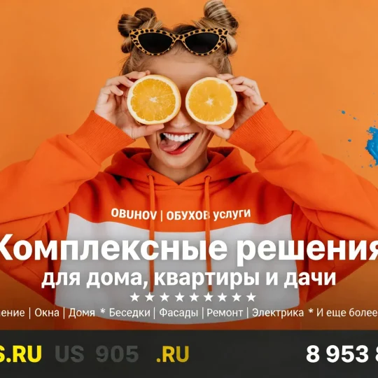 7339b191-d6ea-4f75-ae68-ee1b5f65a62f-_kpw7qysb1.webp
