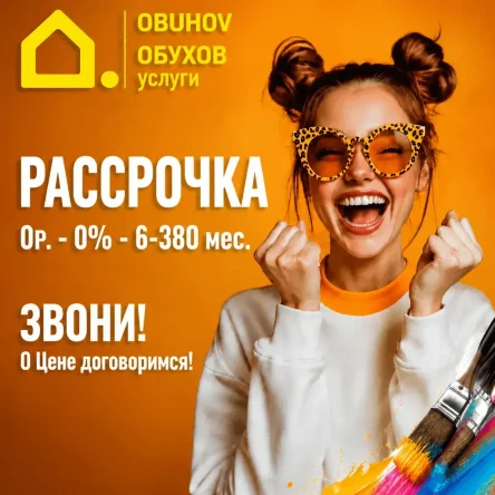 остекление балконов и лоджий