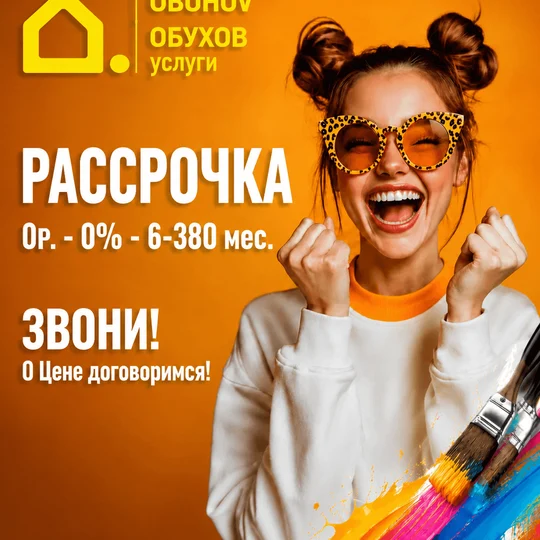 f6638379-d942-40ee-9225-1a62d897a2b5-mashagpt-image(15).png