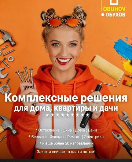 769ba502-89b0-4363-8c91-4177f9b21d5a-_6g5uuw8ph.webp